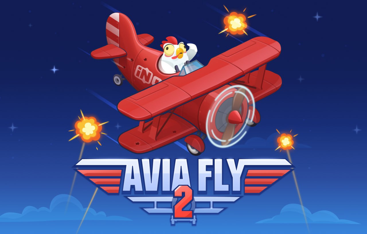 Avia Fly 2 screenshot