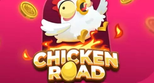Chicken Road gameplay screenshot, the flagship title in the InOut Games step-crash lineup