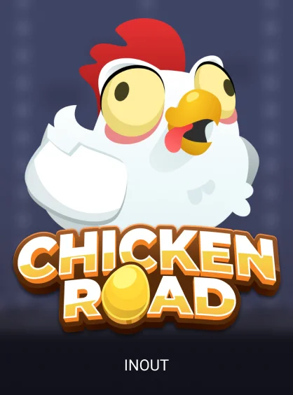 Chicken Road screenshot 3 - round result and cash-out display