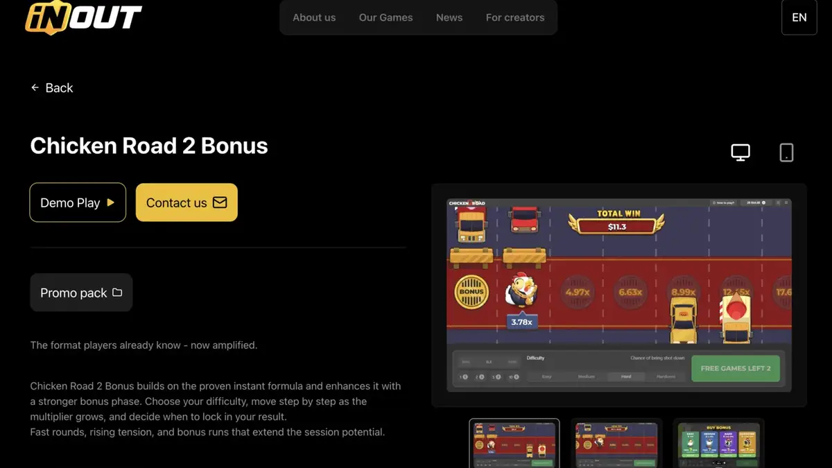 Chicken Road Bonus screenshot