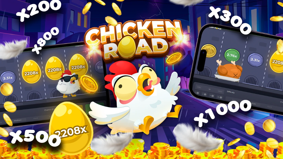 Chicken Road Bonus screenshot 3 - round result display