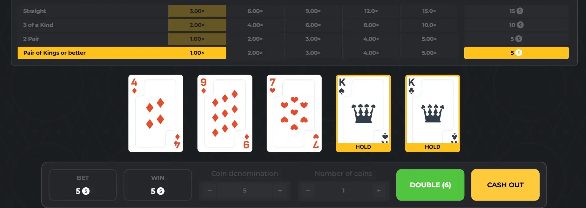 Joker Poker screenshot