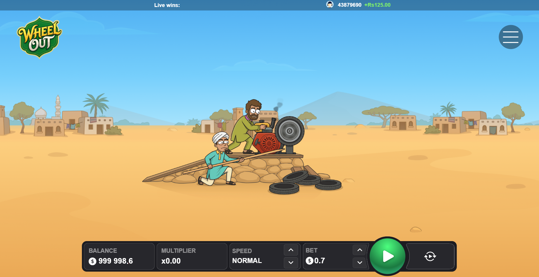Wheel Out screenshot